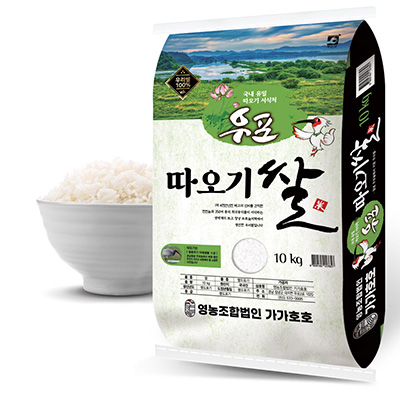 가가호호 우포 따오기쌀 대표이미지 섬네일