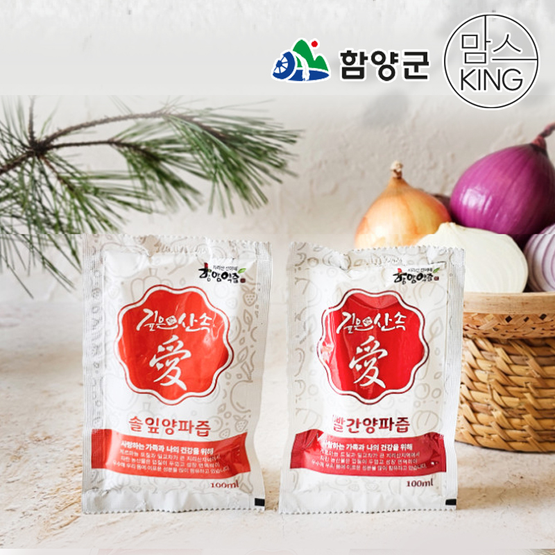 [함양군] 함양액즙 지리산 함양양파로 만든 선이네 솔잎 양파즙 / 자색 양파즙