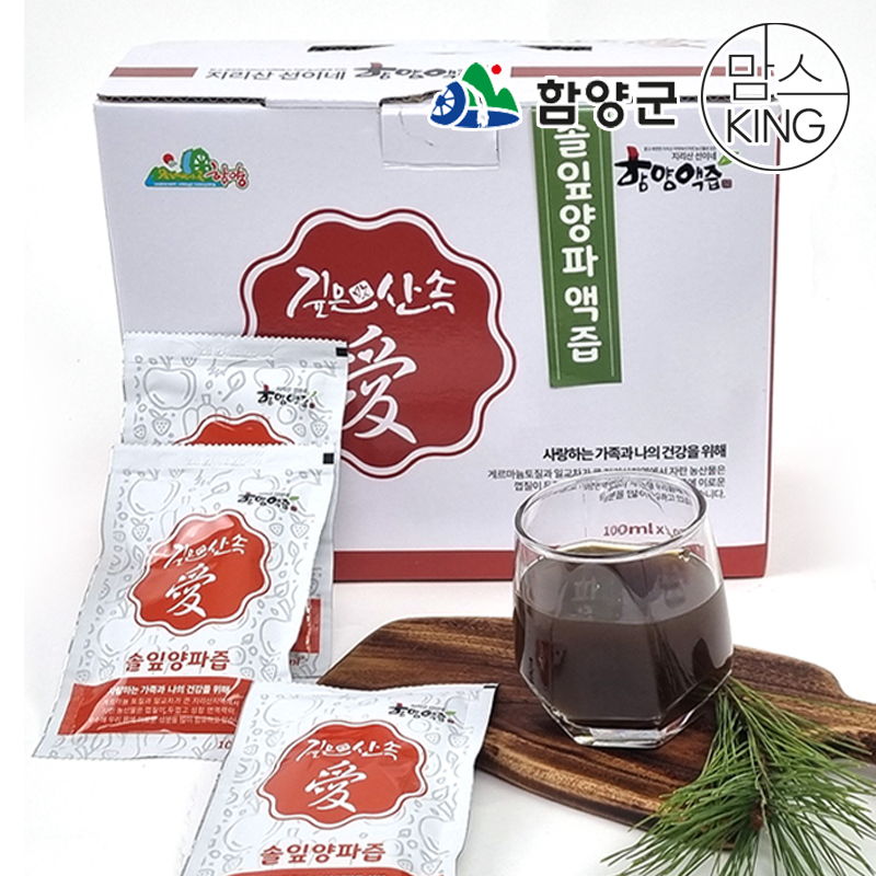 [함양군] 함양액즙 지리산 함양양파로 만든 선이네 솔잎 양파즙 / 자색 양파즙