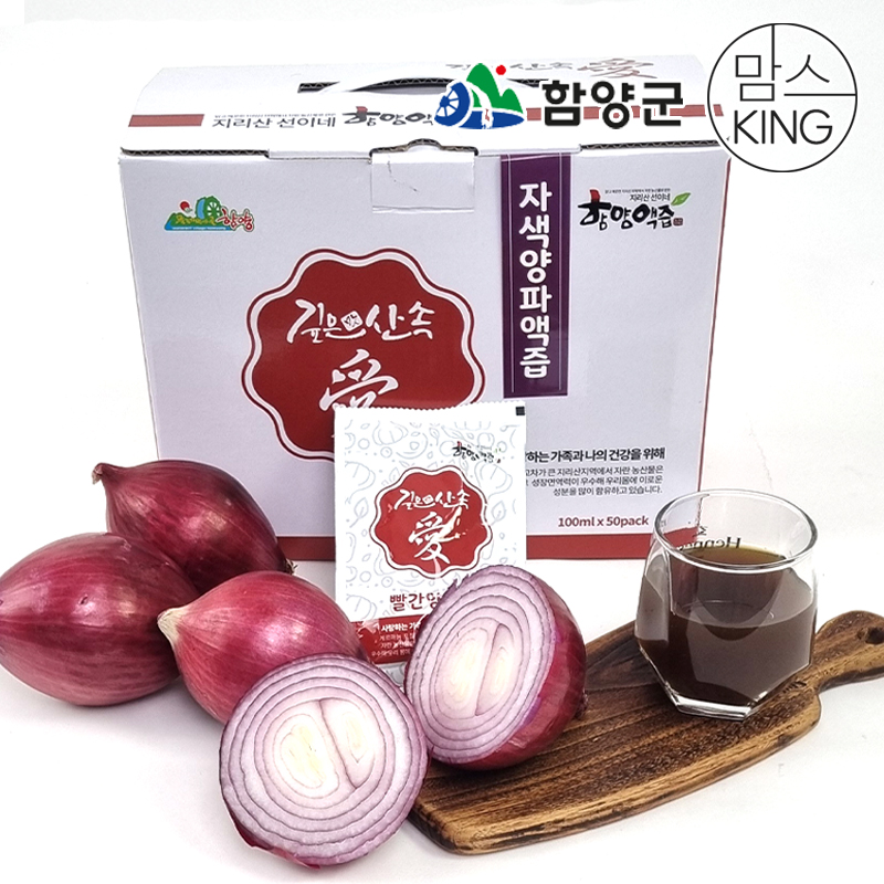 [함양군] 함양액즙 지리산 함양양파로 만든 선이네 솔잎 양파즙 / 자색 양파즙