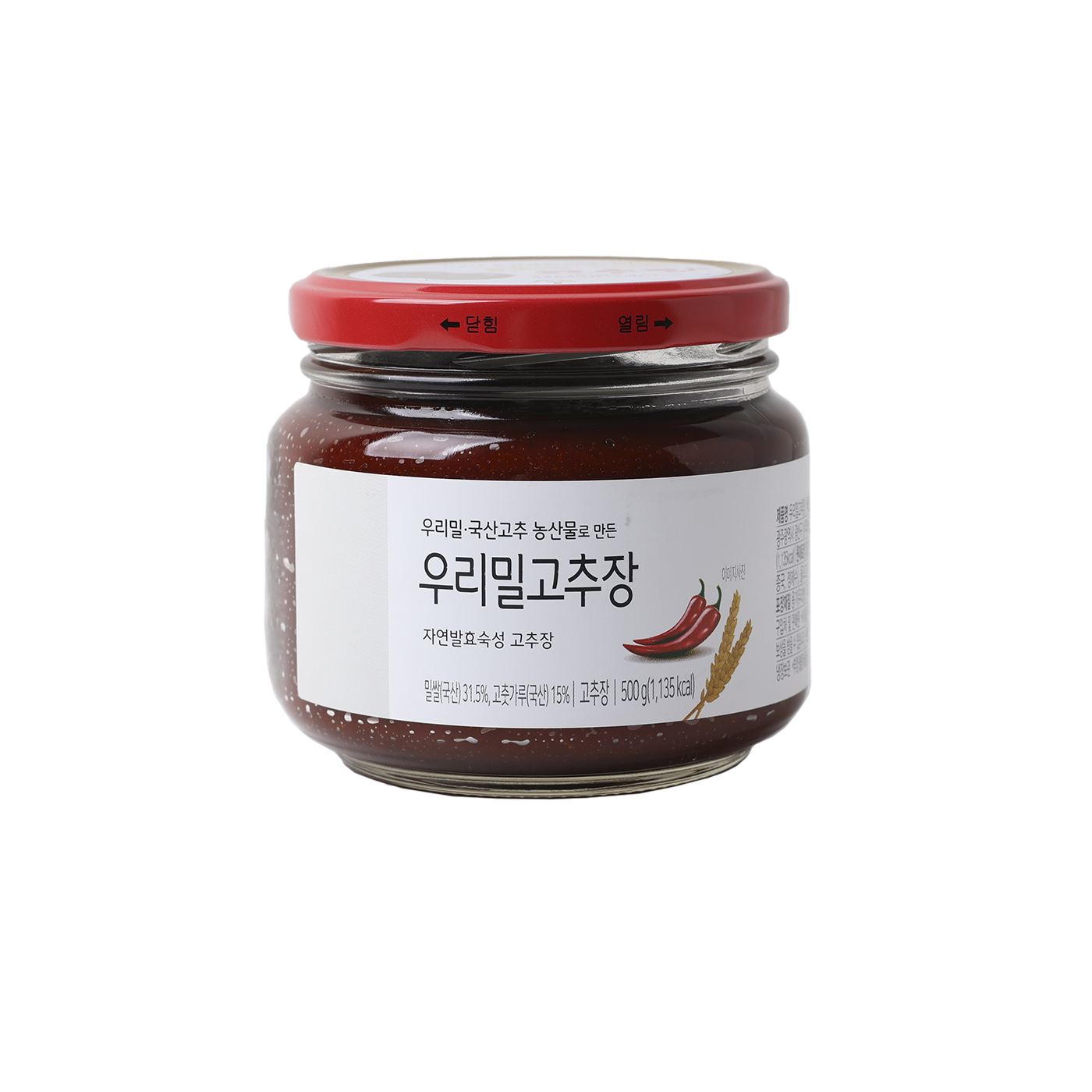 한주 우리밀고추장 500g 대표이미지 섬네일