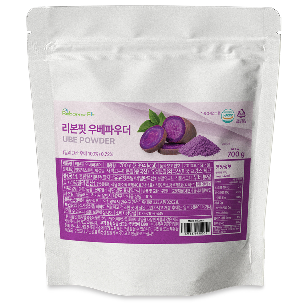 리본핏 우베 파우더, 700g