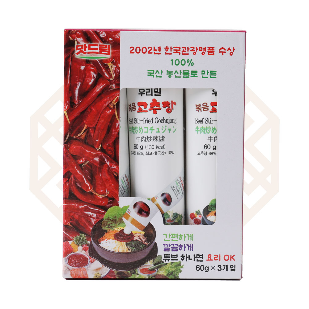 한주 우리밀쇠고기볶음고추장 60g×3개 대표이미지 섬네일
