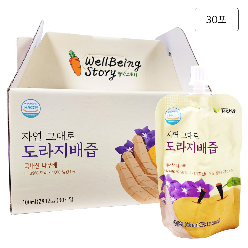 아이들이 더 좋아해요 나주배에 도라지10% 넣은 진한 도라지배즙 (100mlx30포) 대표이미지 섬네일