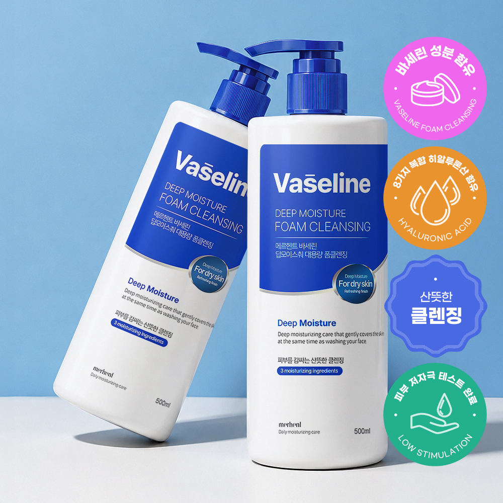 메르헨트 바세린 폼클렌징 500ml x 1개 대용량 약알칼리 클렌징폼 세안제 폼클렌저 버블 거품 대표이미지 섬네일