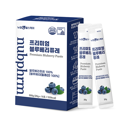 [뉴팜헬스케어] 프리미엄 블루베리 퓨레