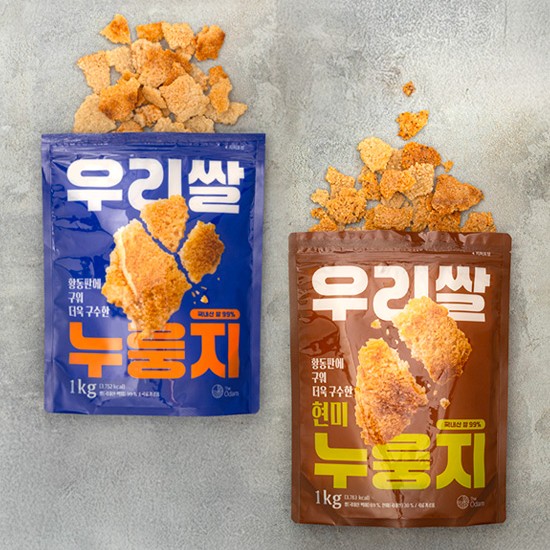 더오담 우리쌀 누룽지 1kg(백미/현미)