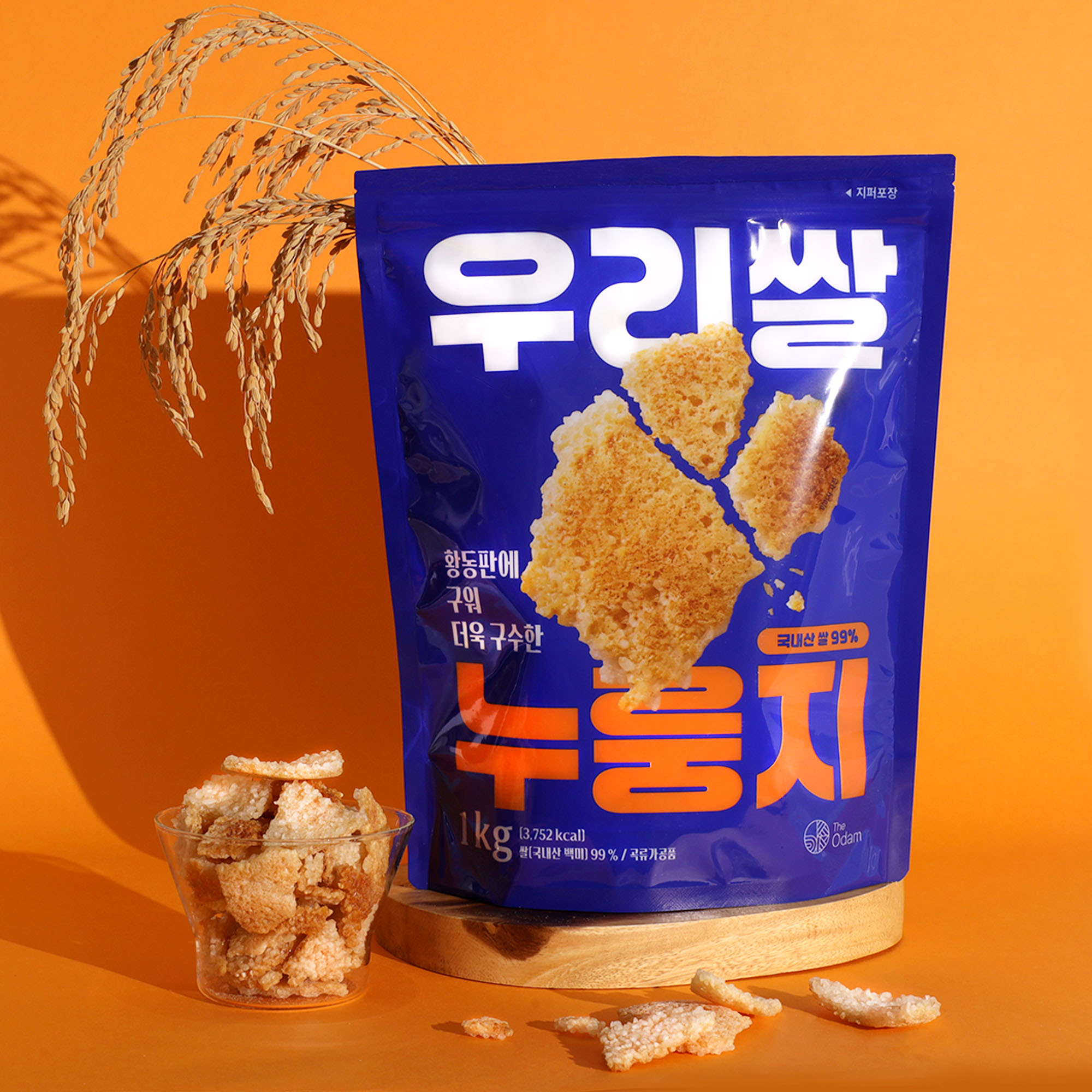 더오담 우리쌀 누룽지 1kg(백미/현미)