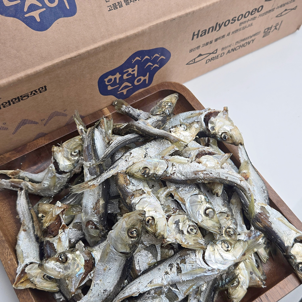 국내산 최상급 햇 청어멸치 1.5kg 정어리 국물용 육수용 멸치