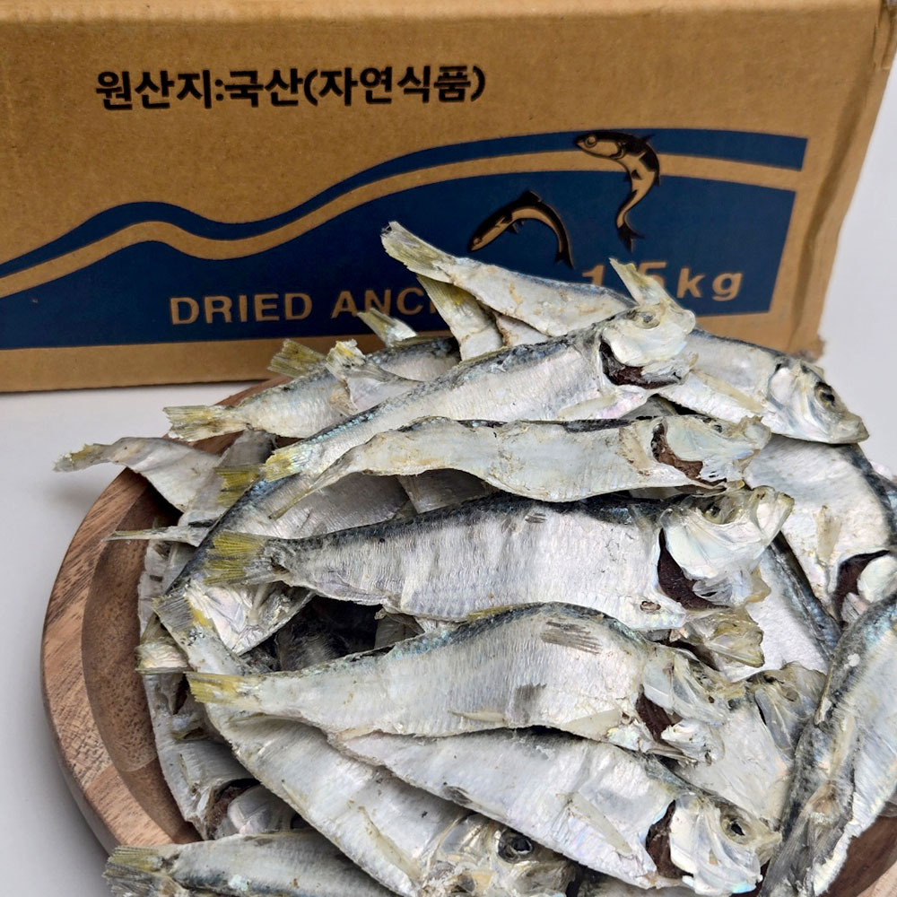 국내산 최상급 햇 디포리멸치 1.5kg 밴댕이 국물용 육수용 멸치