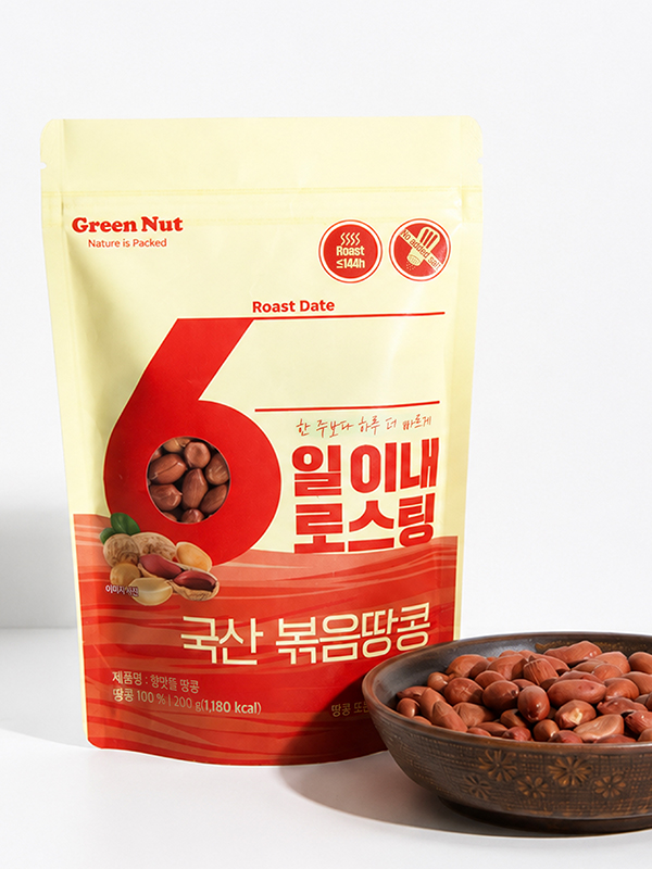 [입점특가] 6일 이내 로스팅 구운땅콩
