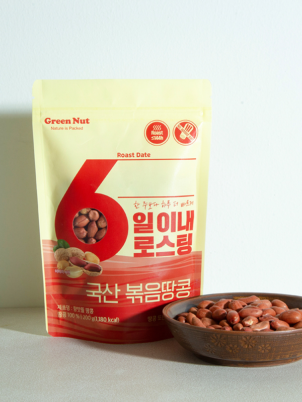 6일 이내 로스팅 구운땅콩 대표이미지 섬네일