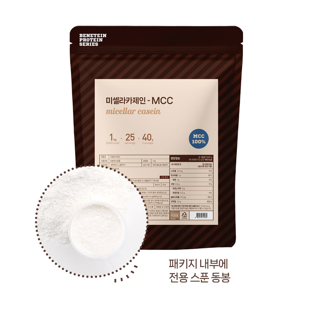 미셀라 카제인 분리 우유 단백질 원물 프로틴 보충제 무맛 1kg