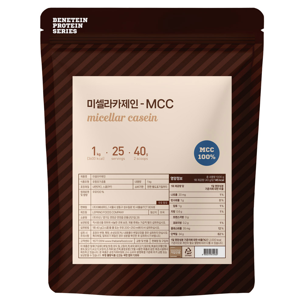 미셀라 카제인 분리 우유 단백질 원물 프로틴 보충제 무맛 1kg 대표이미지 섬네일