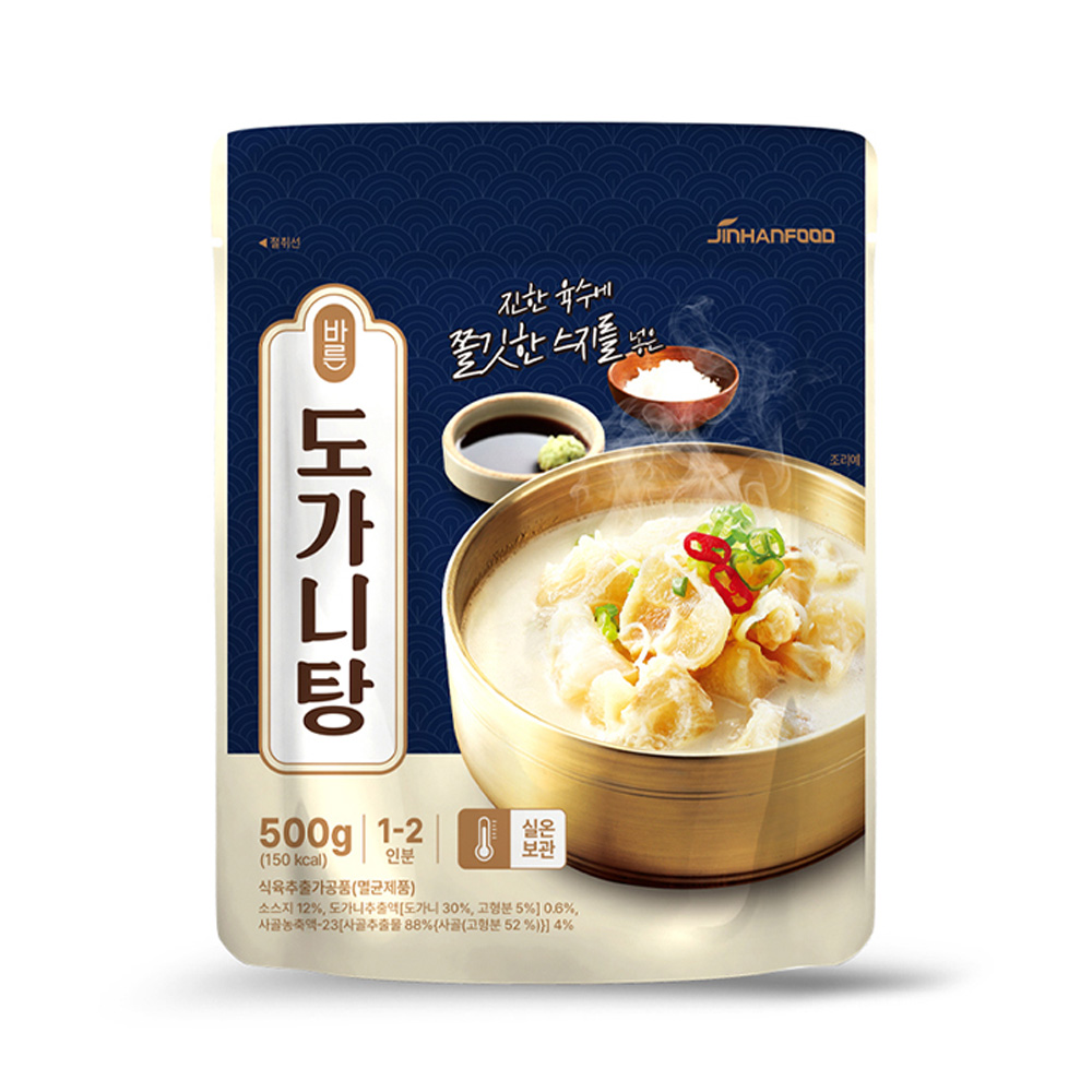 바른 도가니탕 500g