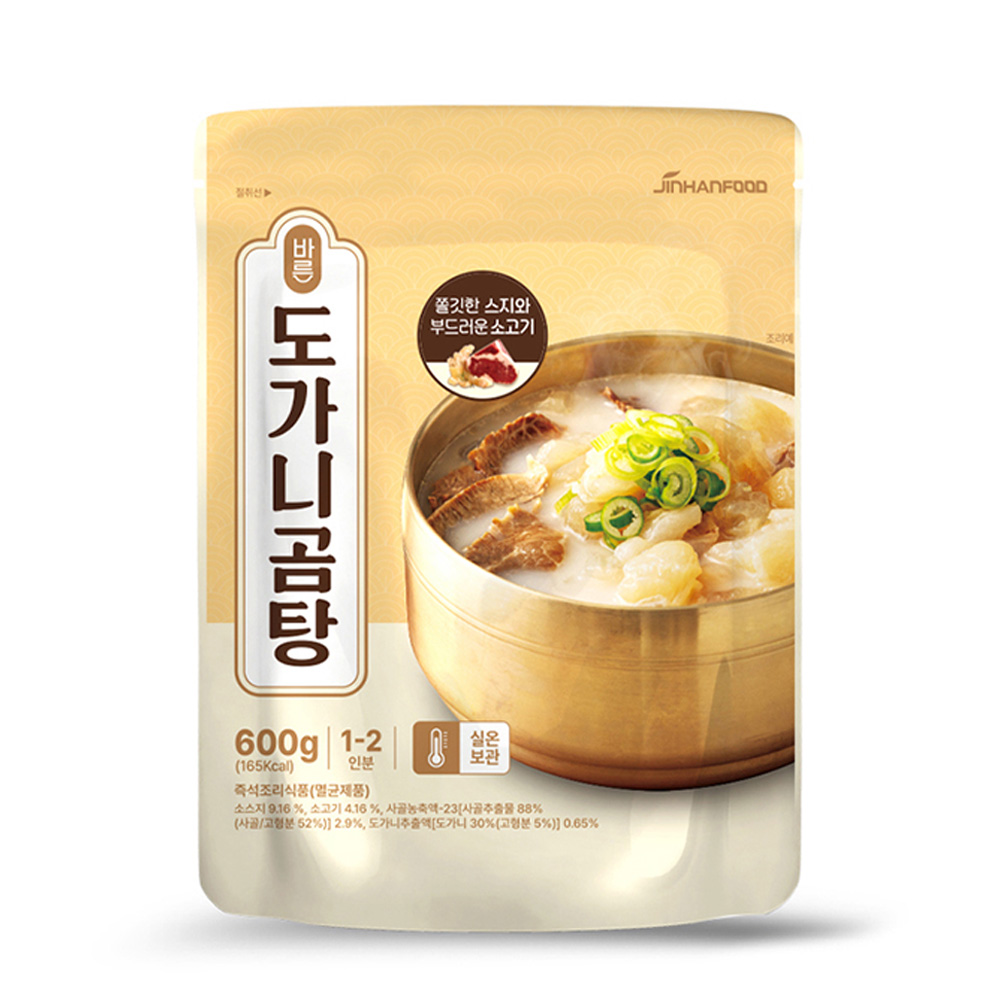바른 도가니곰탕 600g
