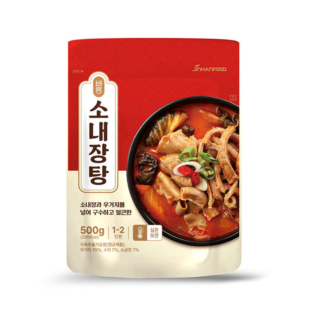 바른 소내장탕 500g