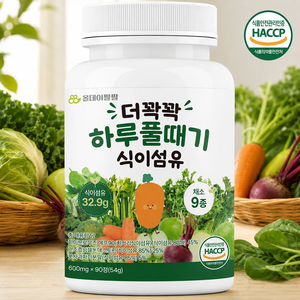 지브로와 더꽉꽉 하루풀때기 식이섬유 영양제 식이섬유정 수용성 피토케미컬 600mg * 90정 대표이미지 섬네일