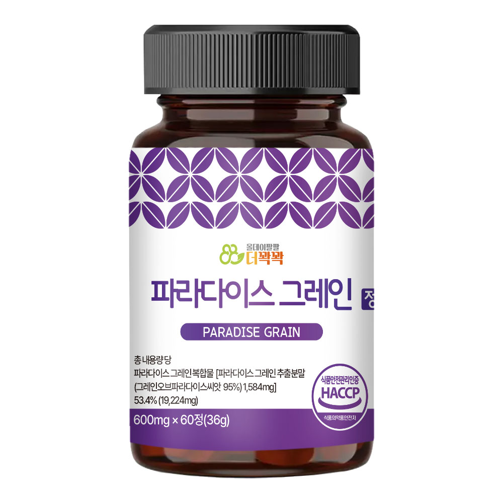 지브로와 더꽉꽉 파라다이스 그레인 버닝 추출물 다이어트 보조 효능 600mg * 60정 대표이미지 섬네일