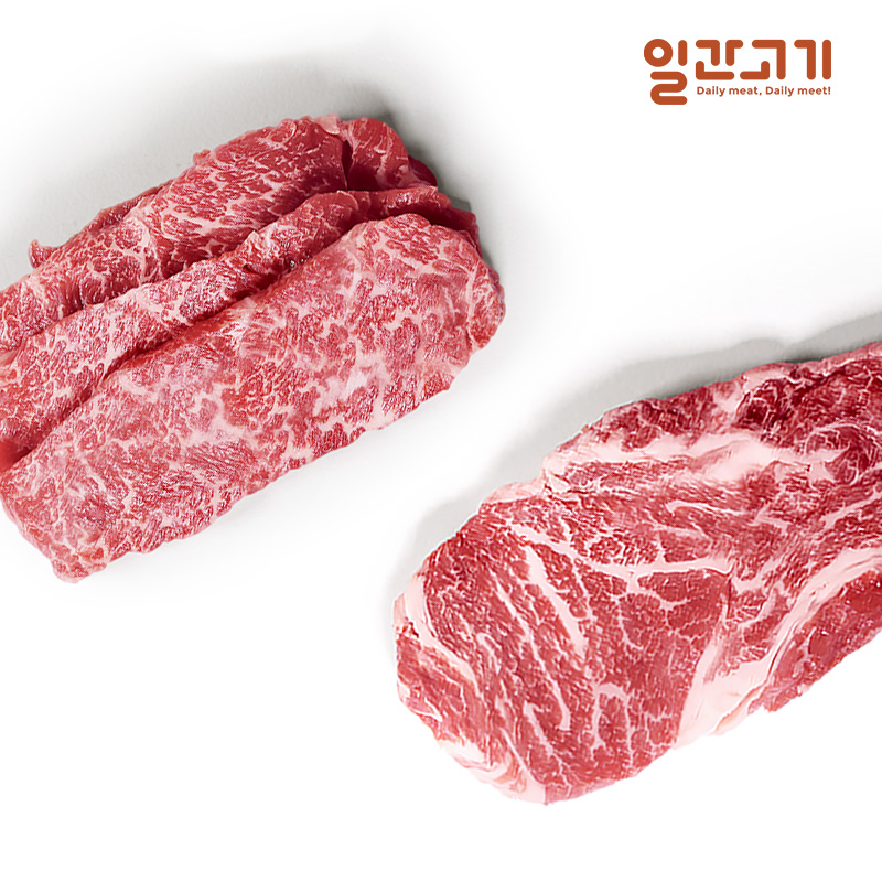 [일간고기] 1등급 암소한우 등심+채끝 600g