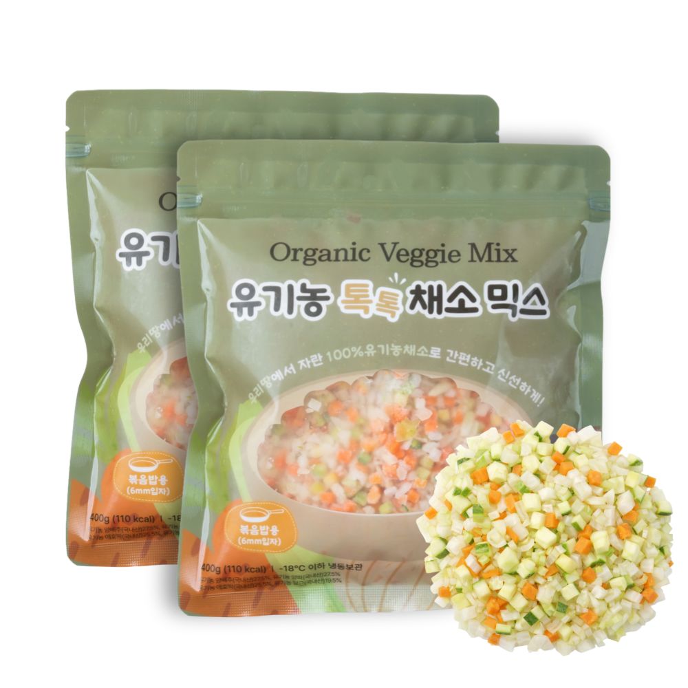 유기농 국산 볶음밥용 톡톡채소믹스(400gX2팩)