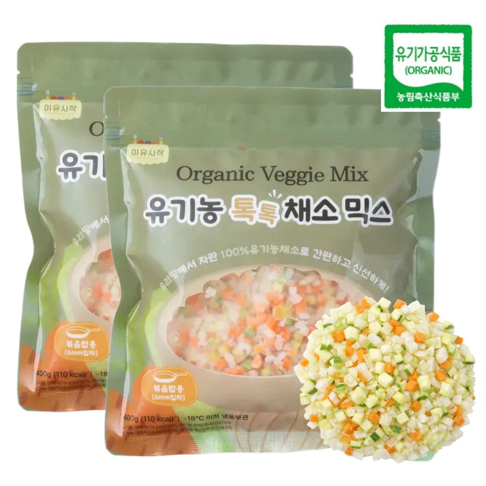 유기농 국산 볶음밥용 톡톡채소믹스(400gX2팩)