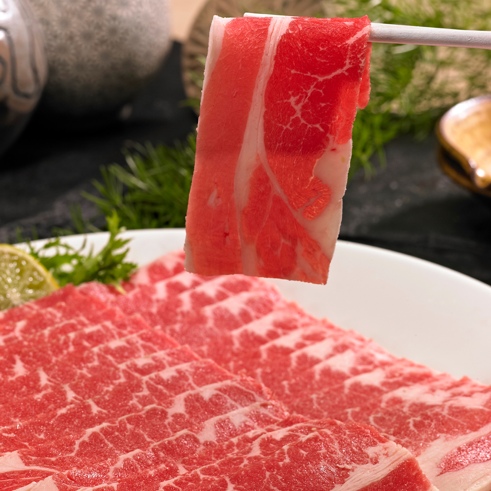 고소한 풍미 가득 진한 감칠맛 우삼겹 500g