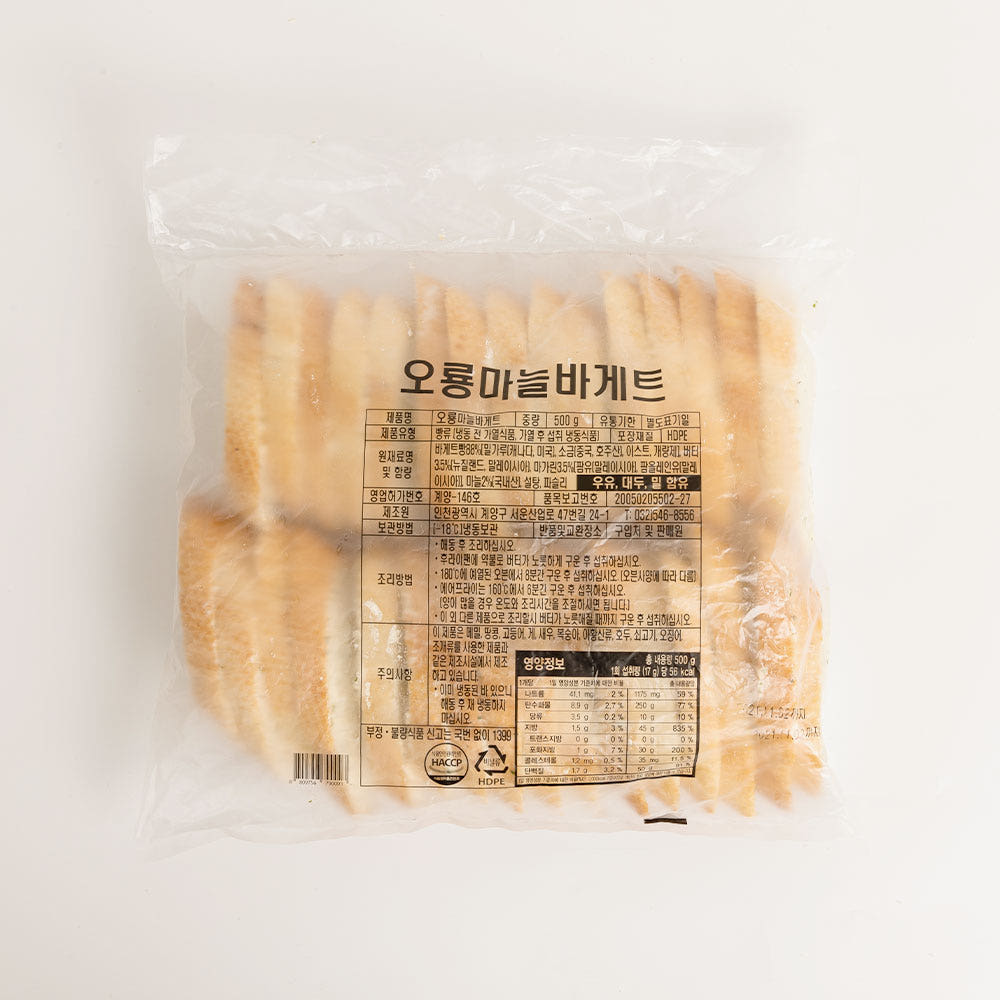오룡 마늘빵 가당 500g