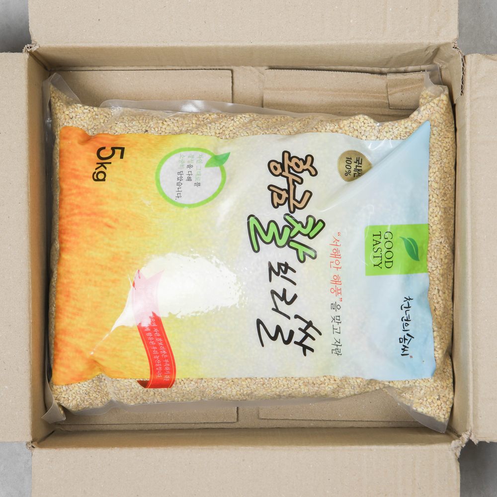 햇 찰 보리쌀 찰보리 5kg