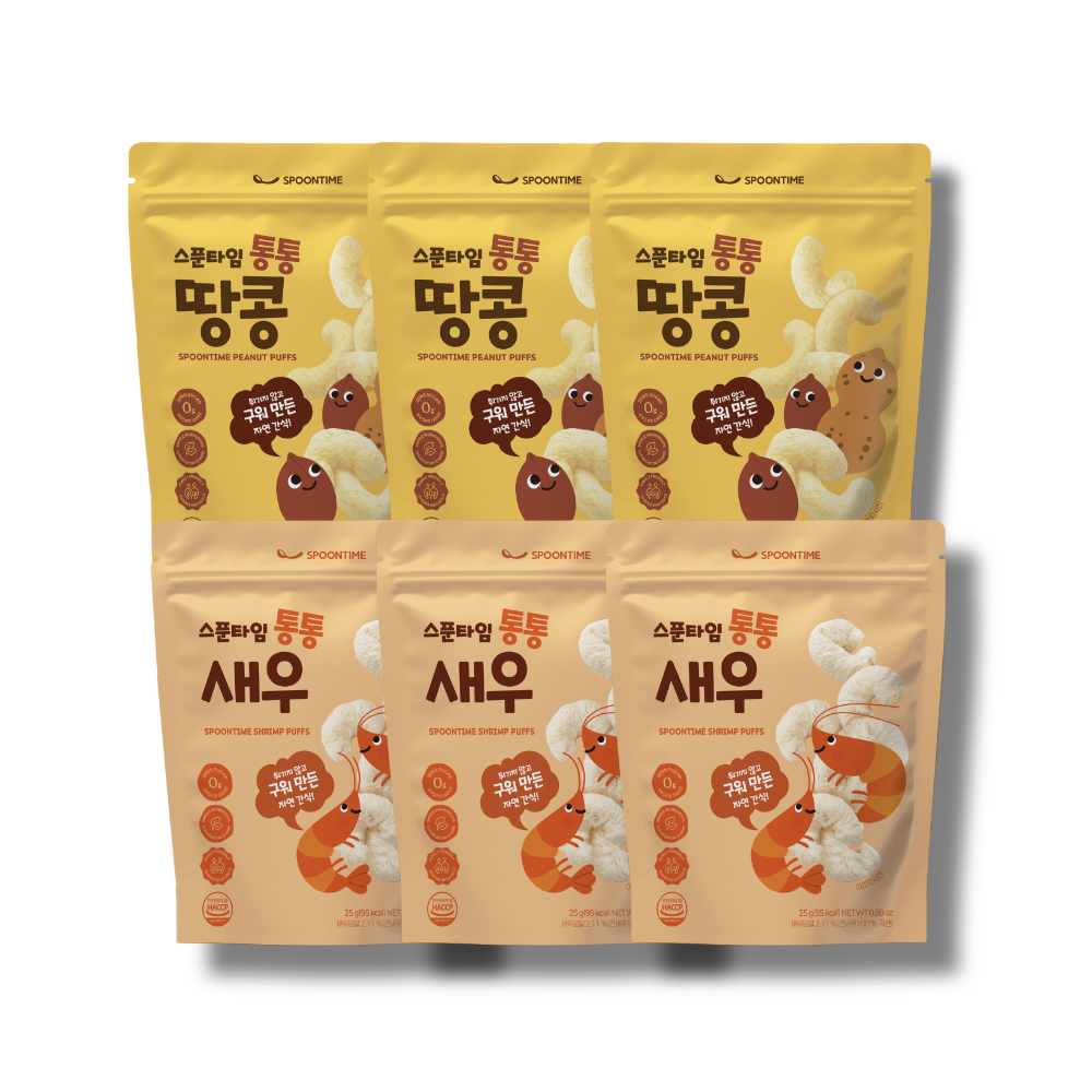 스푼타임 통통 새우 통통 땅콩 아기 과자 퍼프 세트 25g 3+3