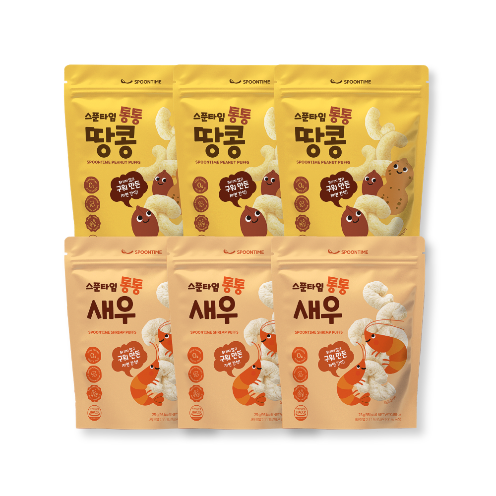 스푼타임 통통 새우 통통 땅콩 아기 과자 퍼프 세트 25g 3+3 대표이미지 섬네일