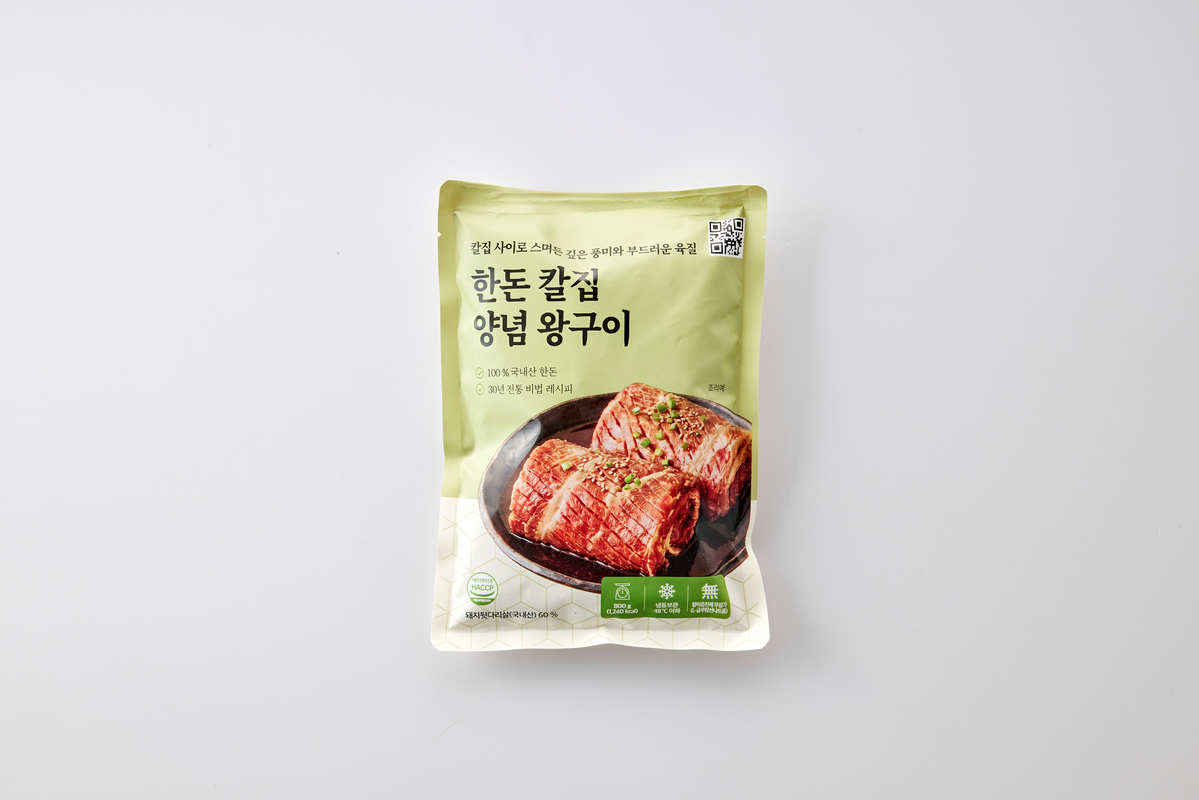 무항한돈으로 만든 칼집양념왕구이 800g