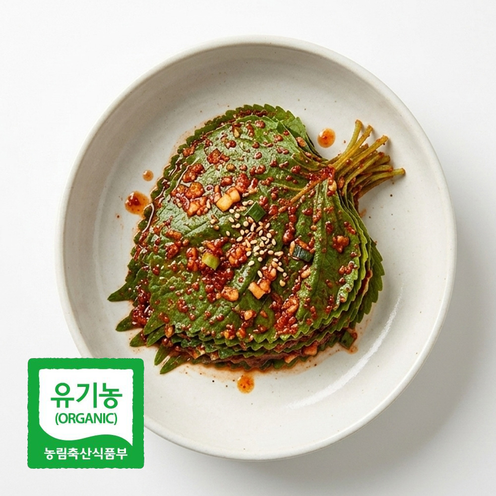 초록초록팜 국내산 유기농 깻잎 500g 외 당일수확 산지직송 향긋한 쌈채소 친환경깻잎 ZU