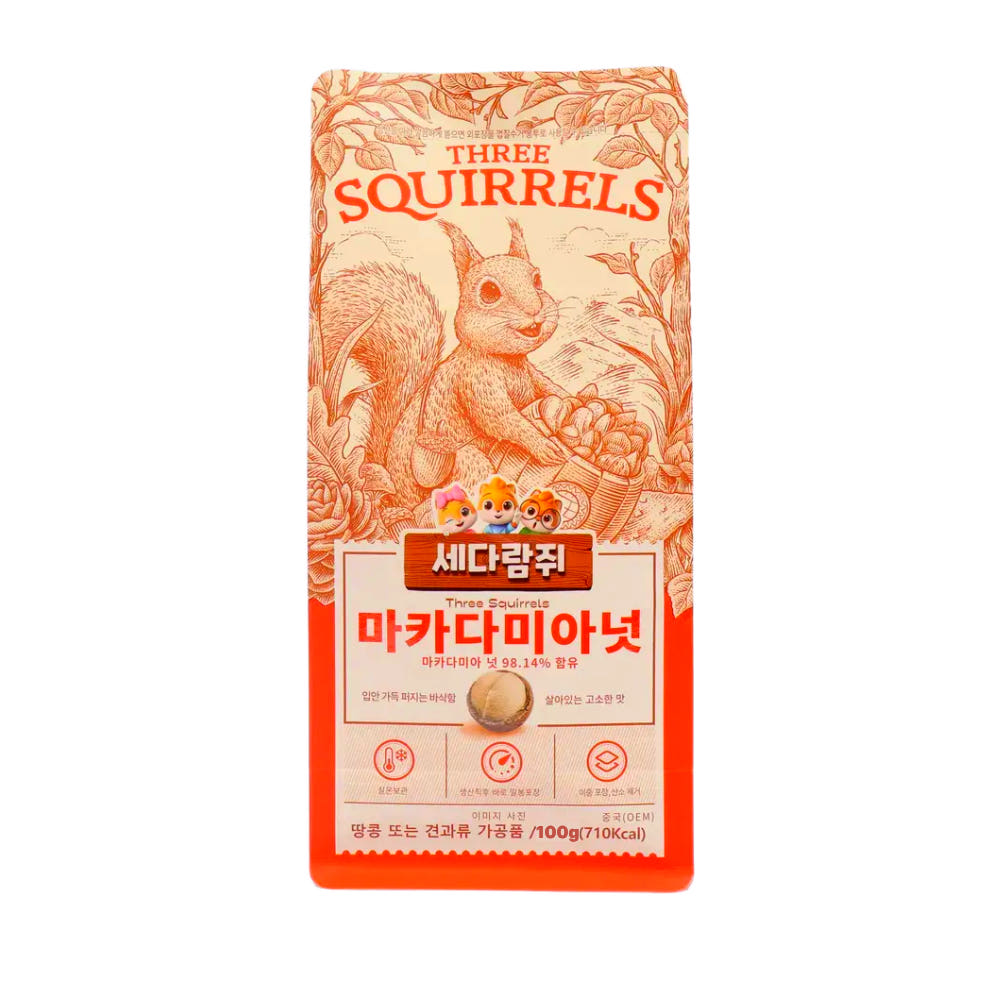지브로와 세다람쥐 마카다미아  연유 코팅 달콤 고소 크리미향