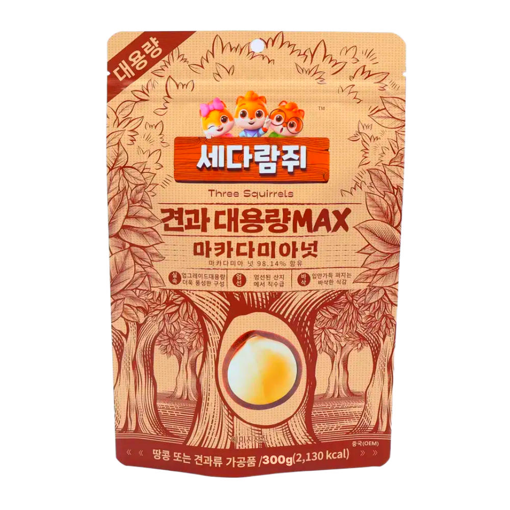 지브로와 세다람쥐 마카다미아  연유 코팅 달콤 고소 크리미향