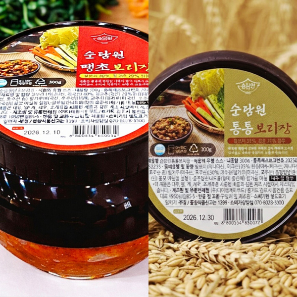 [순담원] 보리장2종세트(땡초보리장 300g+통통보리장 300g)