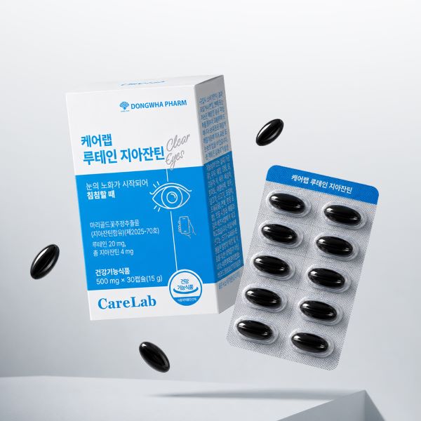 [OASIS ONLY]동화약품 케어랩 루테인 지아잔틴 30캡슐