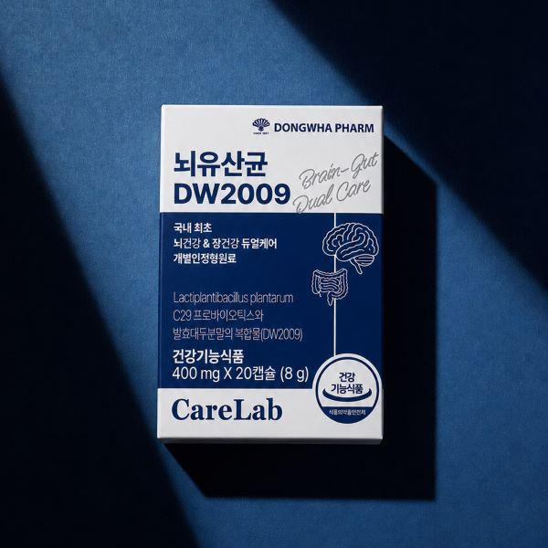 케어랩 뇌유산균 DW2009 20캡슐