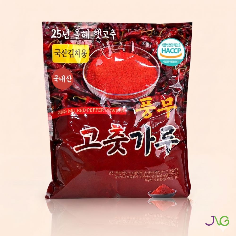 25년 국내산 헷 고추가루 500g/1kg