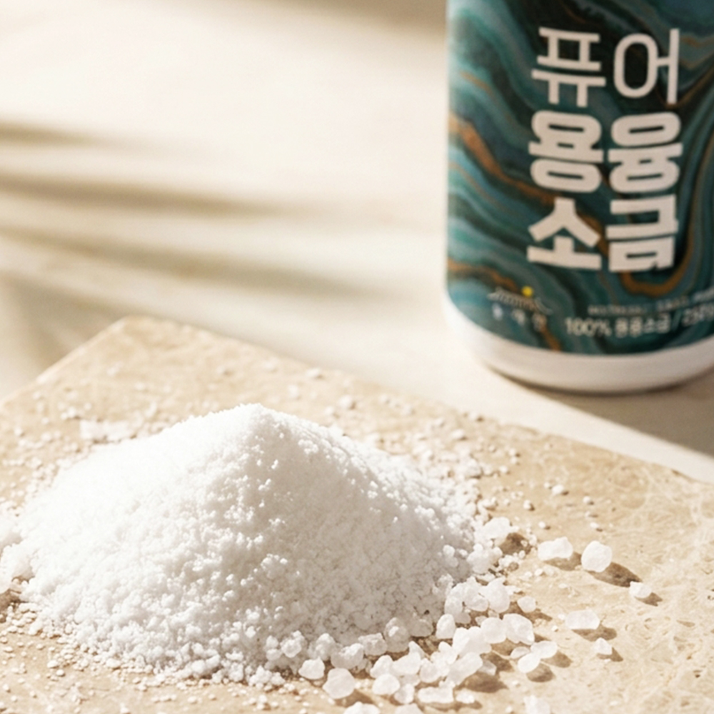 늘해찬 퓨어 용융소금 250g