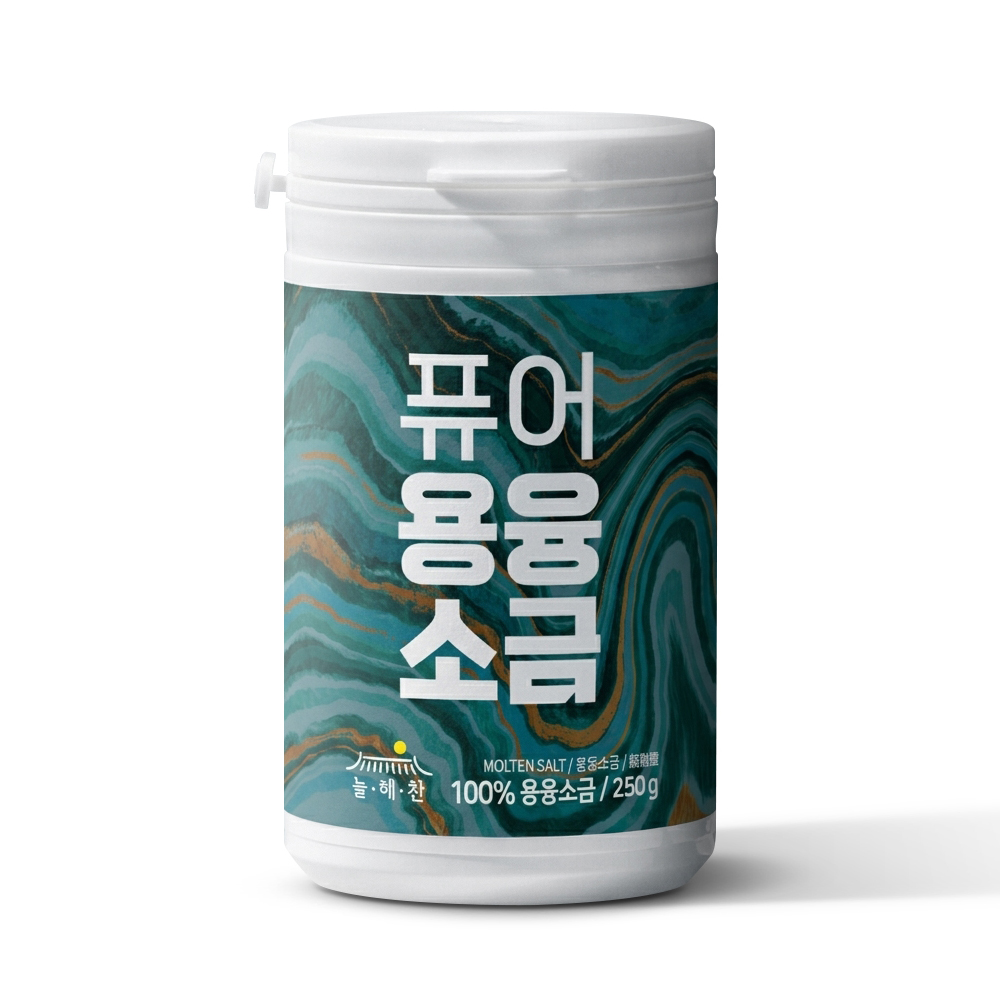 늘해찬 퓨어 용융소금 250g 대표이미지 섬네일