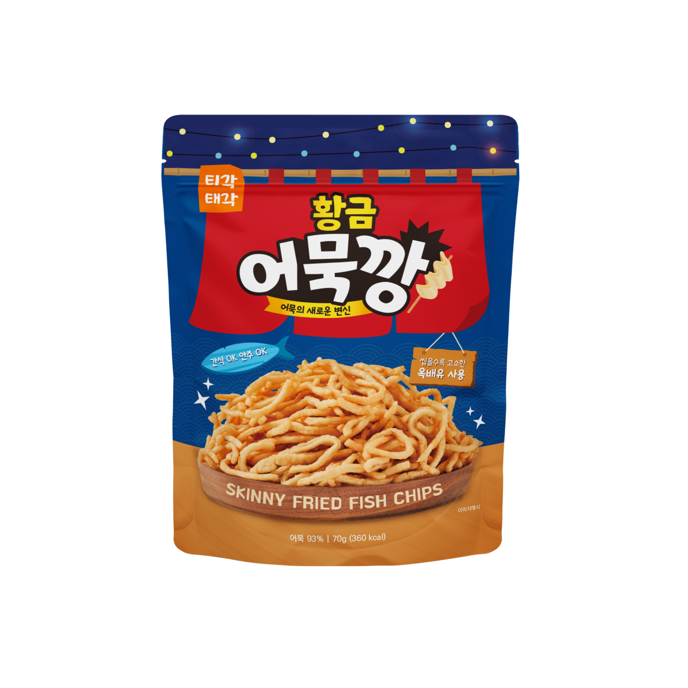 티각태각 황금 어묵깡, 70g, 1개