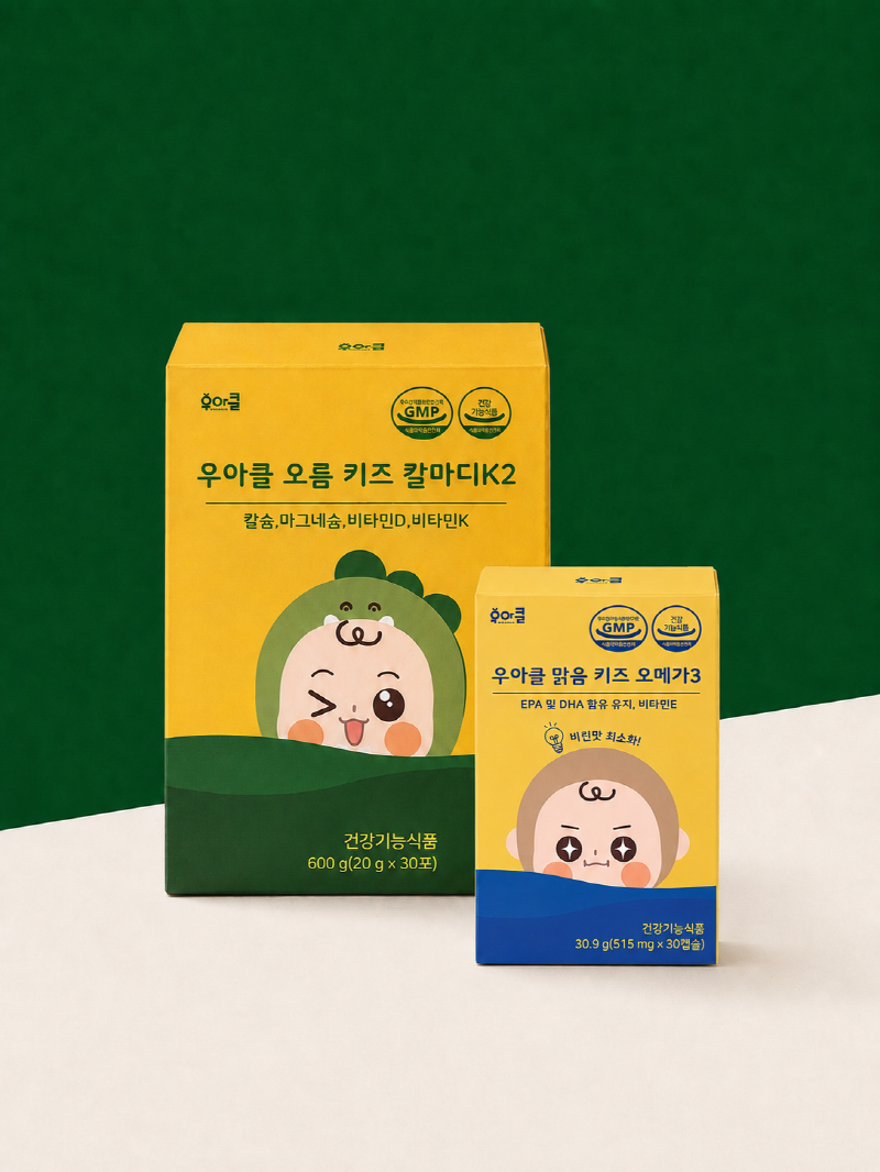 우아클 오름 키즈 칼마디K2 젤리