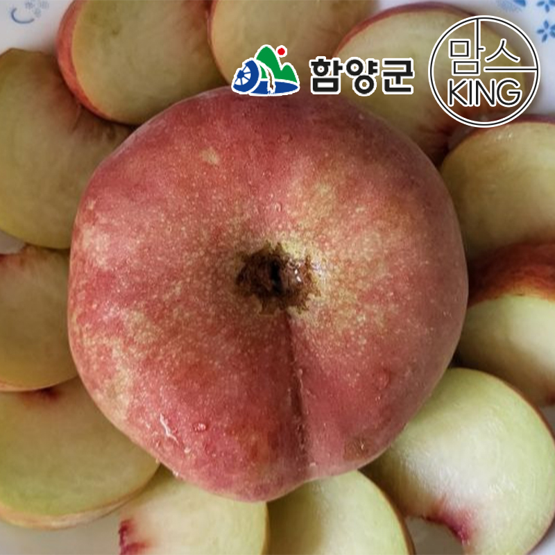 [함양군] 진실농원 지리산 자란 거반도 납작복숭아 1kg/2kg/3kg