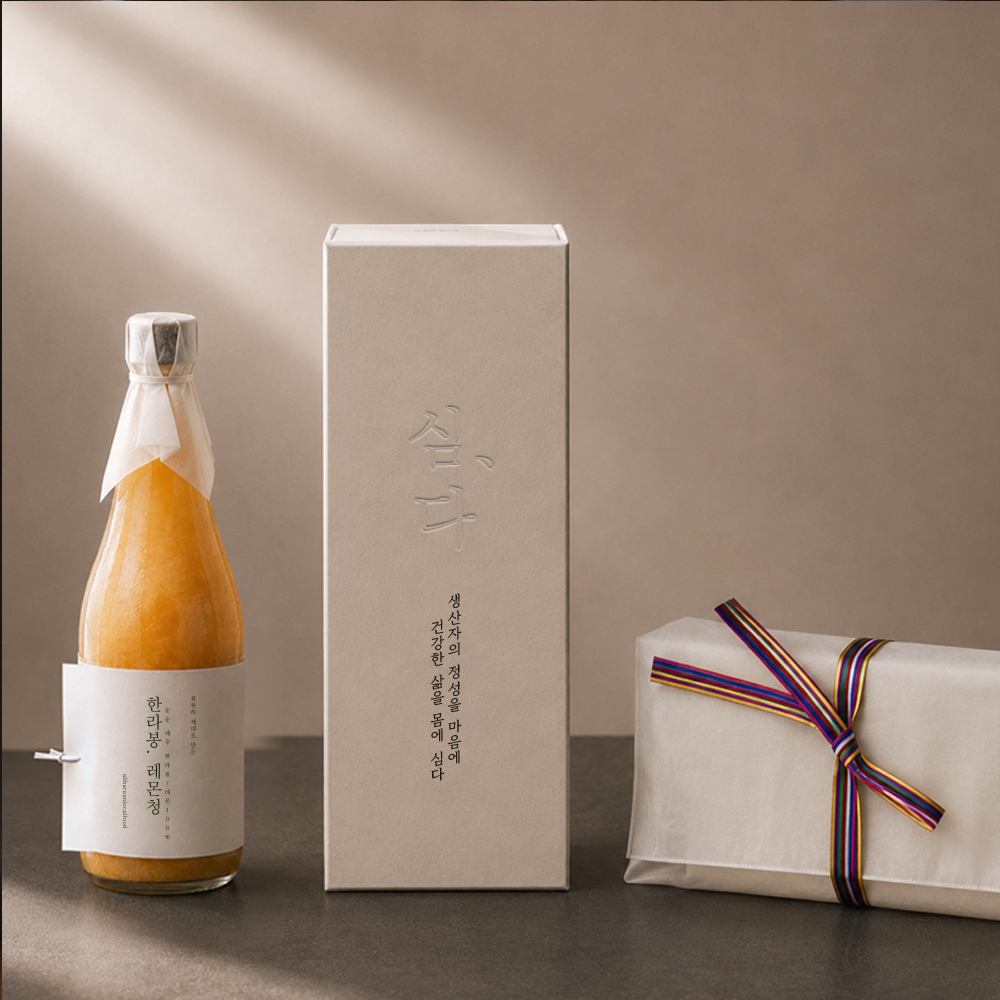 한라봉레몬청 심다 선물세트 500ml