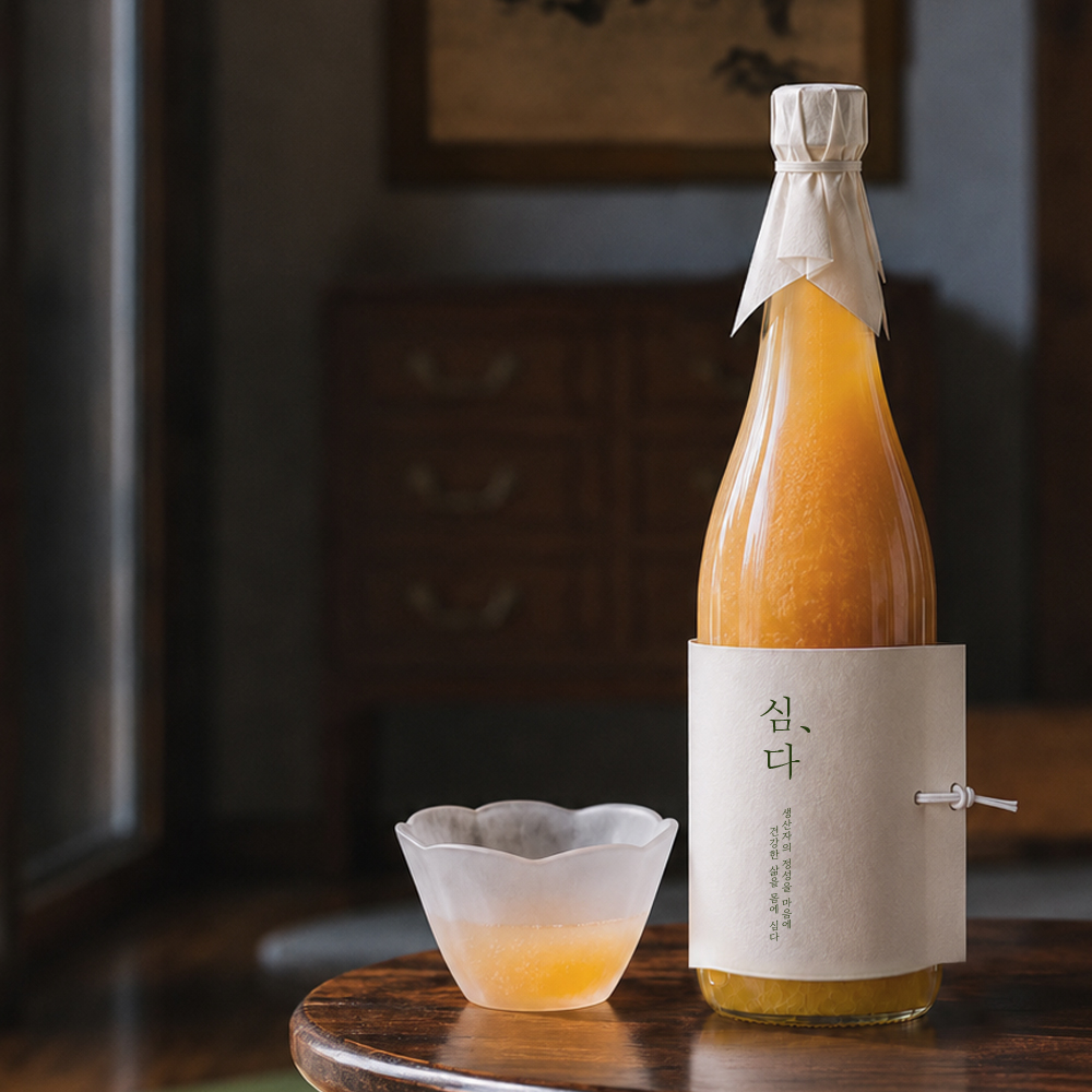 한라봉레몬청 심다 선물세트 500ml 대표이미지 섬네일
