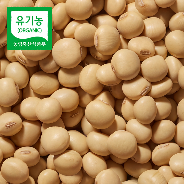 국산 햇 유기농 백태 1kg