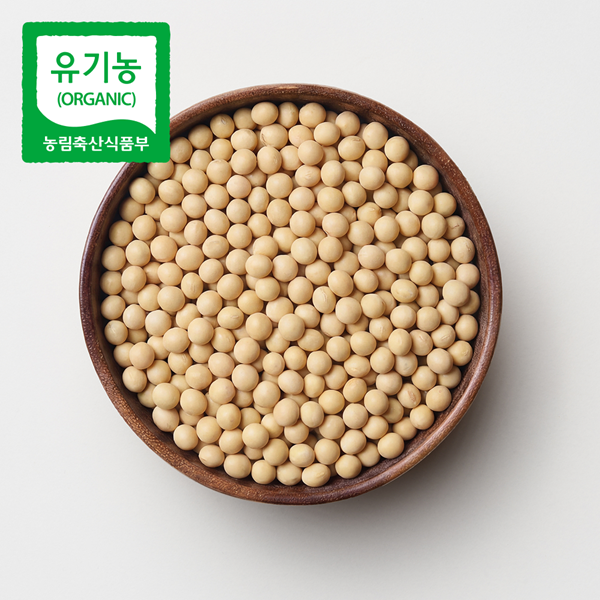 국산 햇 유기농 백태 1kg