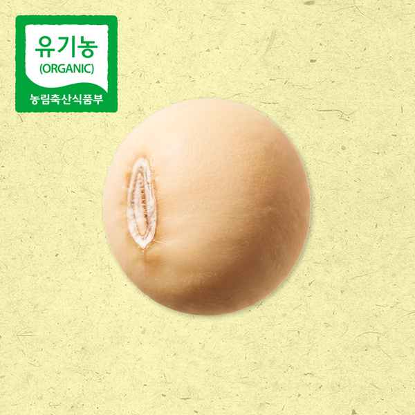 국산 햇 유기농 백태 1kg