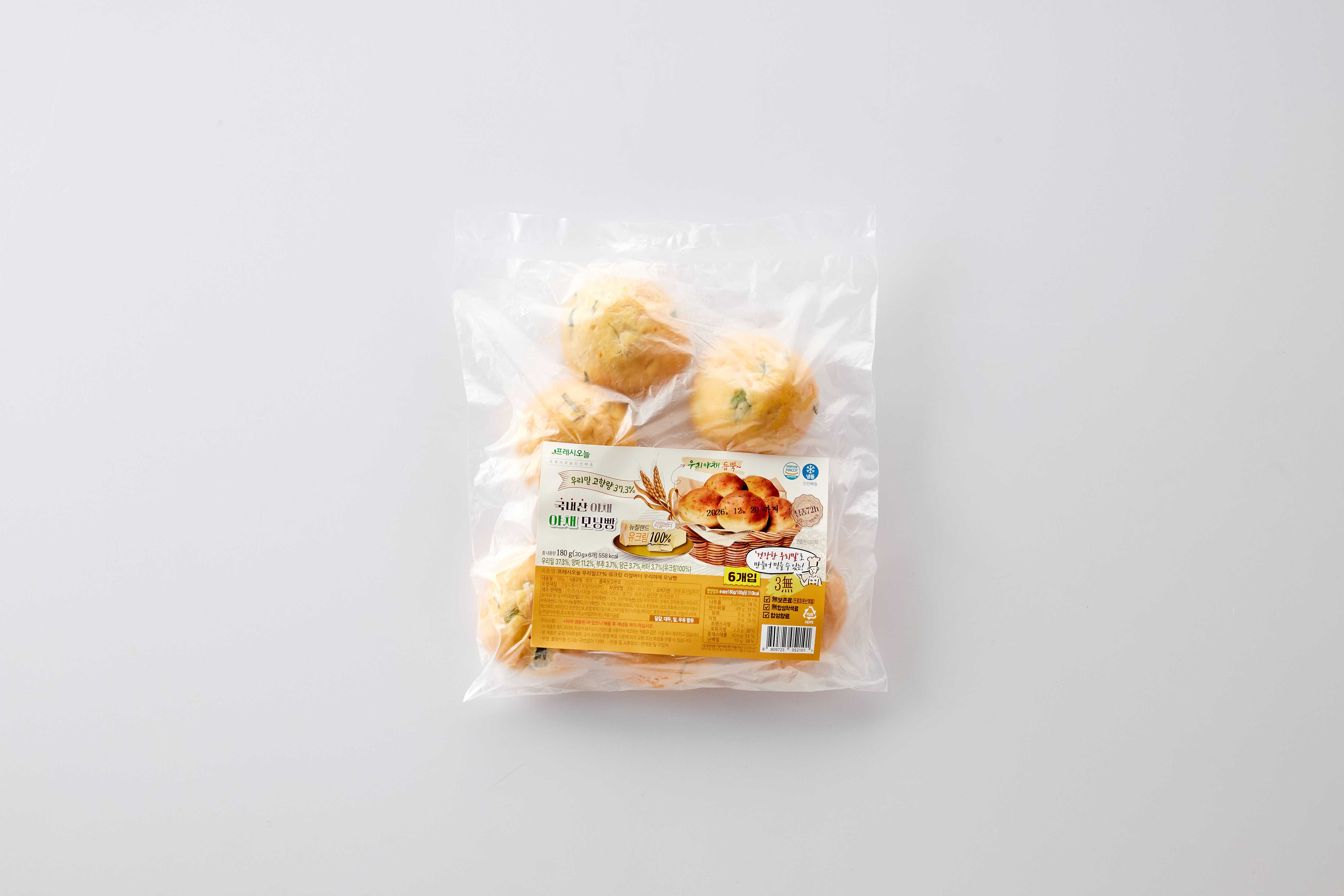 우리밀 우리야채 모닝빵(30g x 6입)